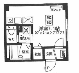 Neue Liebeの物件間取画像